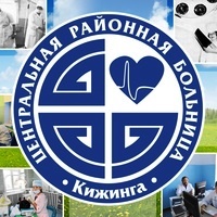 ГОСУДАРСТВЕННОЕ АВТОНОМНОЕ УЧРЕЖДЕНИЕ ЗДРАВООХРАНЕНИЯ.