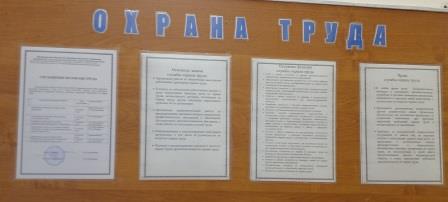 Пространственно-тематическое решение оформления школы.