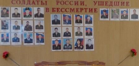 Реализация воспитательного потенциала предметно- пространственной среды предусматривает  совместную деятельность педагогов, обучающихся, других участников образовательных отношений: «Правовая база», «Государственная  символика России,  республики Бурятии».
